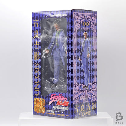 JoJo's Bizarre Adventure Super Action Figure Yoshikage Kira Second 1st ed Part 4