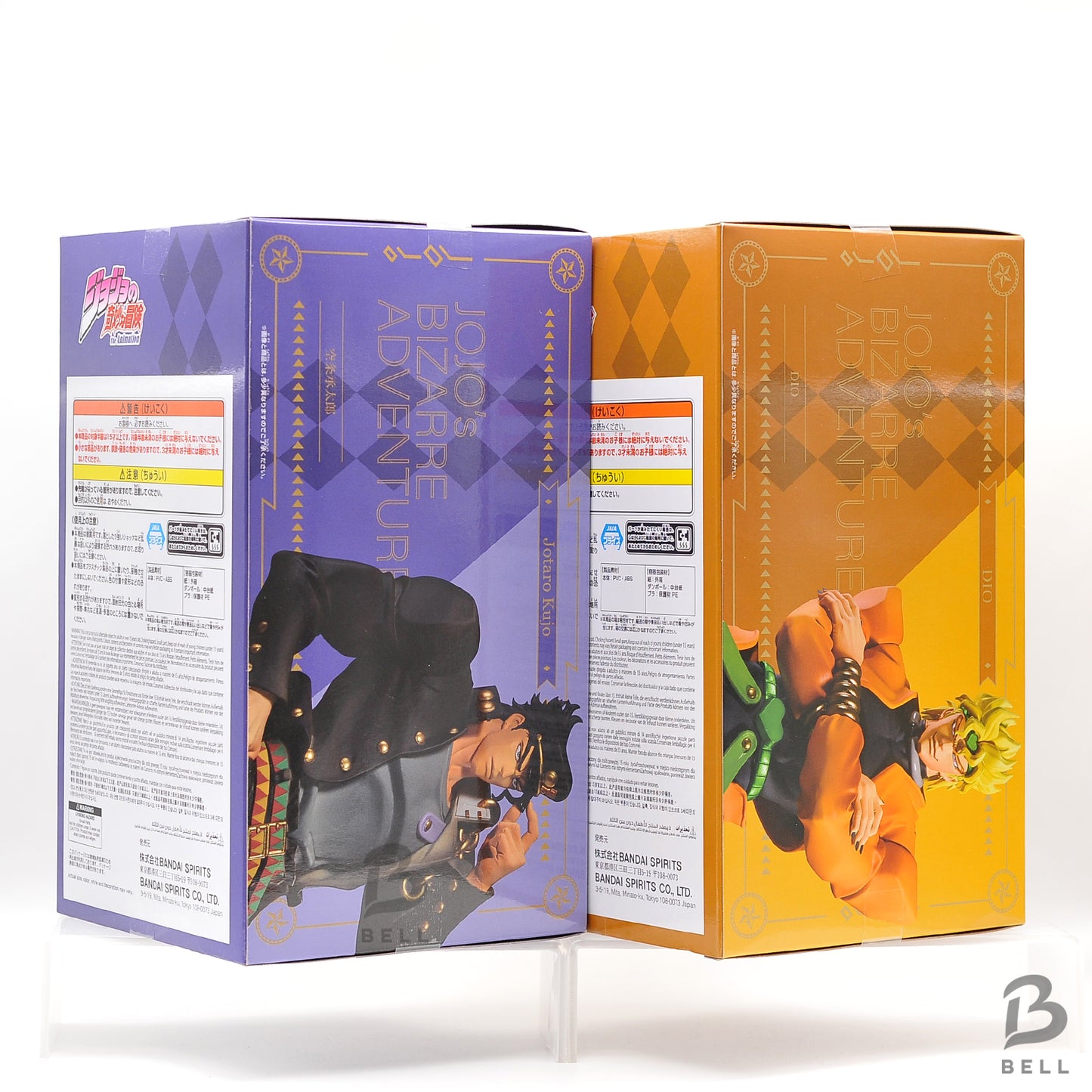 JoJo's Bizarre Adventure Stardust Crusaders Mometria Jotaro Kujo & DIO Figure