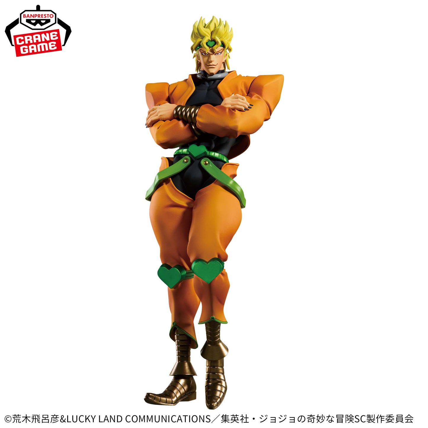JoJo's Bizarre Adventure Stardust Crusaders Mometria Jotaro Kujo & DIO Figure