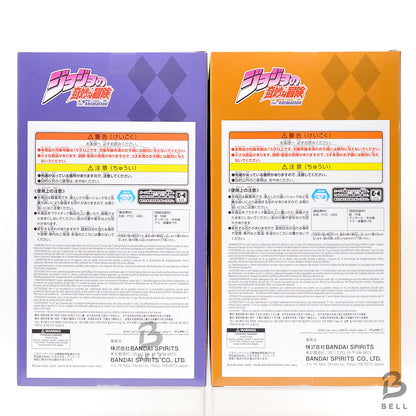 JoJo's Bizarre Adventure Stardust Crusaders Mometria Jotaro Kujo & DIO Figure