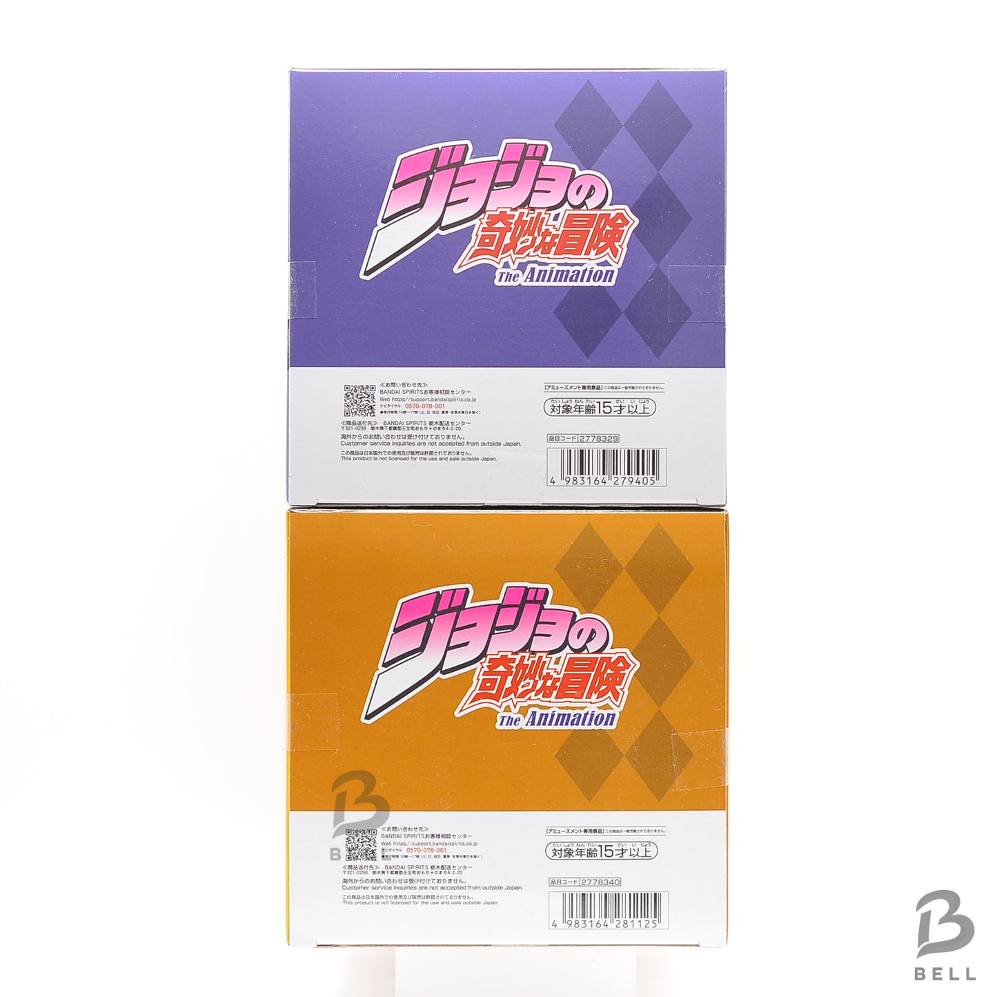 JoJo's Bizarre Adventure Stardust Crusaders Mometria Jotaro Kujo & DIO Figure