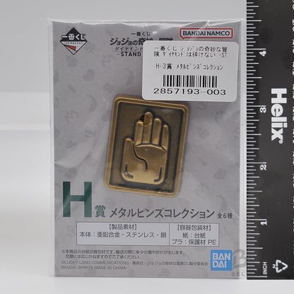 JoJo's Bizarre Adventure 8pcs Gold Metal Pin Badge Lot Anime Brooch Set Japan