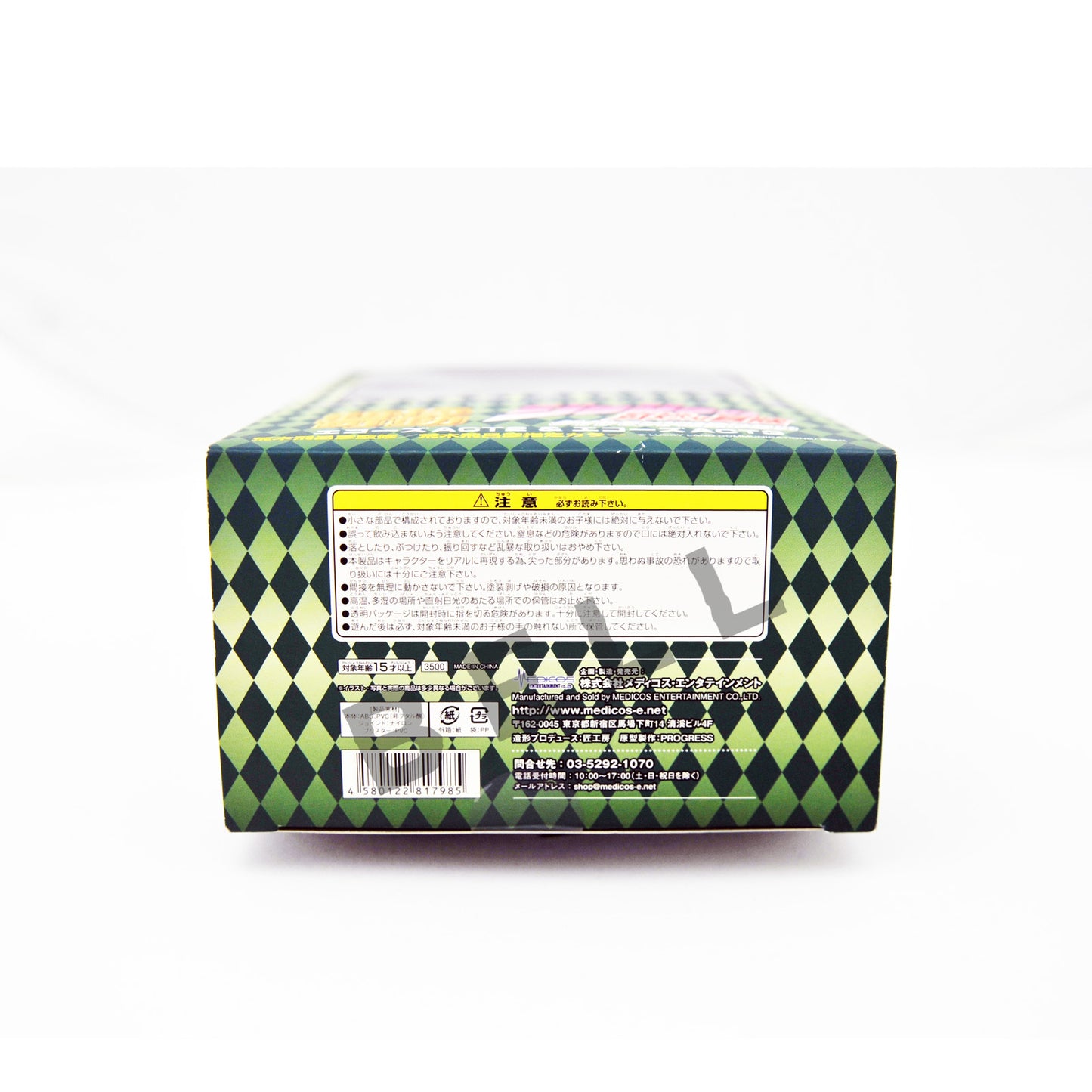 JoJo's Bizarre Adventure ACT2 ACT3 Action Statue Figure Part 4 Japan 1st ed. New