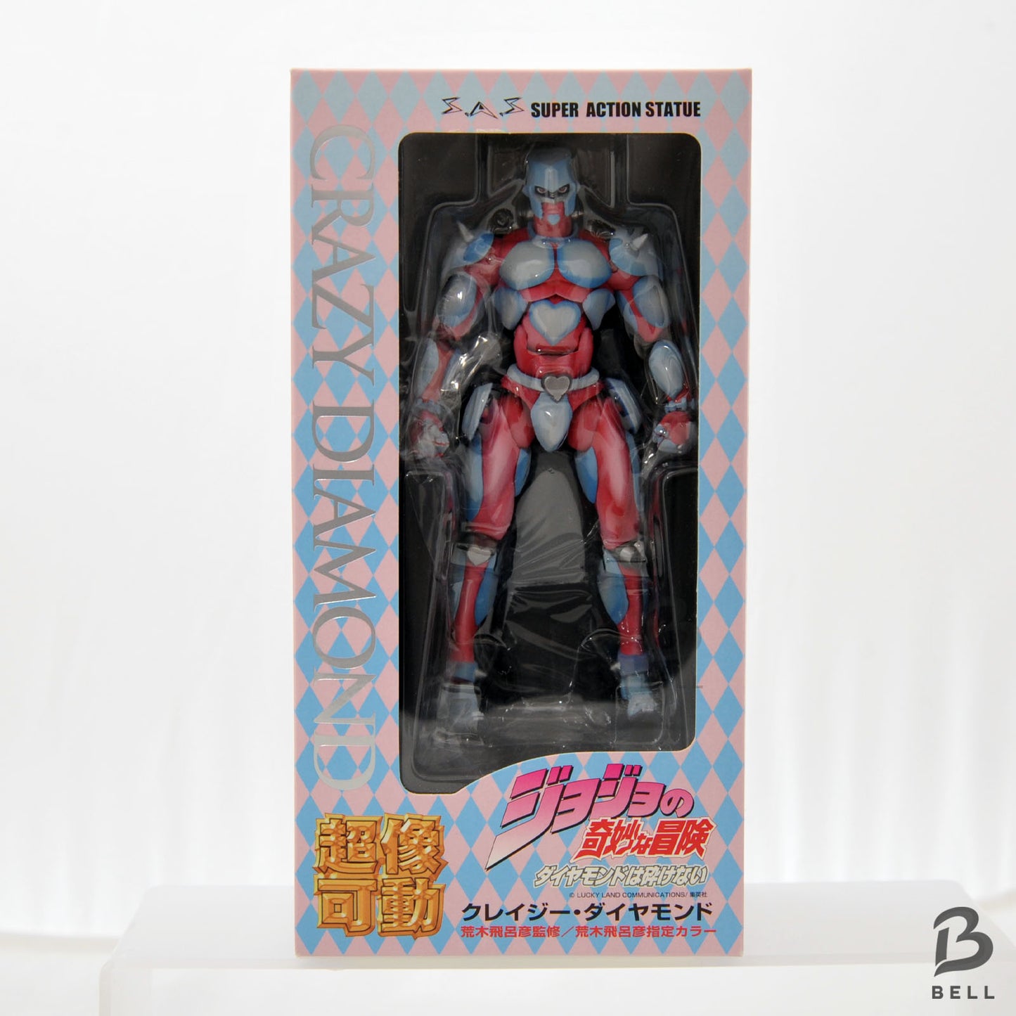 JoJo's Bizarre Adventure Crazy Diamond Super Action Figure part 4 Japan Medicos