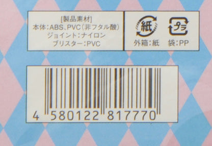 JoJo's Bizarre Adventure Crazy Diamond Super Action Figure part 4 Japan Medicos