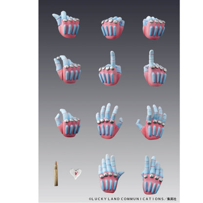 JoJo's Bizarre Adventure Crazy Diamond Super Action Figure part 4 Japan Medicos