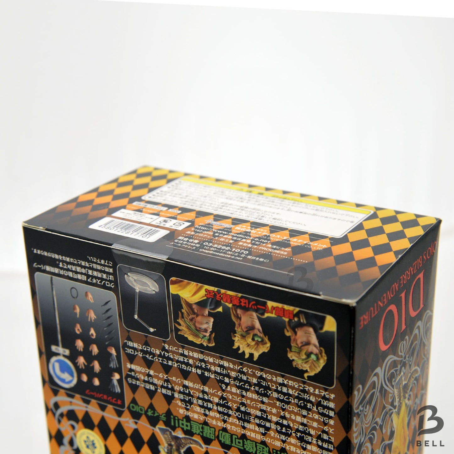 JoJo's Bizarre Adventure DIO Super Action Figure Japan 1st ed. New Medicos rare