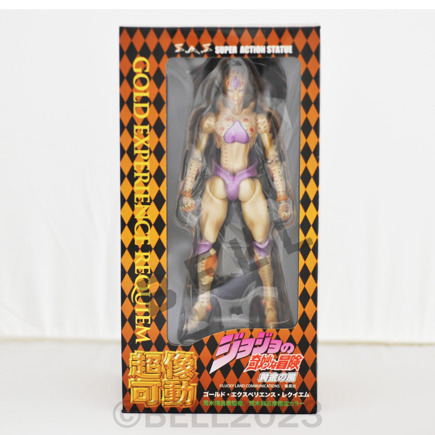 JoJo's Bizarre Adventure Gold Experience Requiem Super Action figure 1st ed. New
