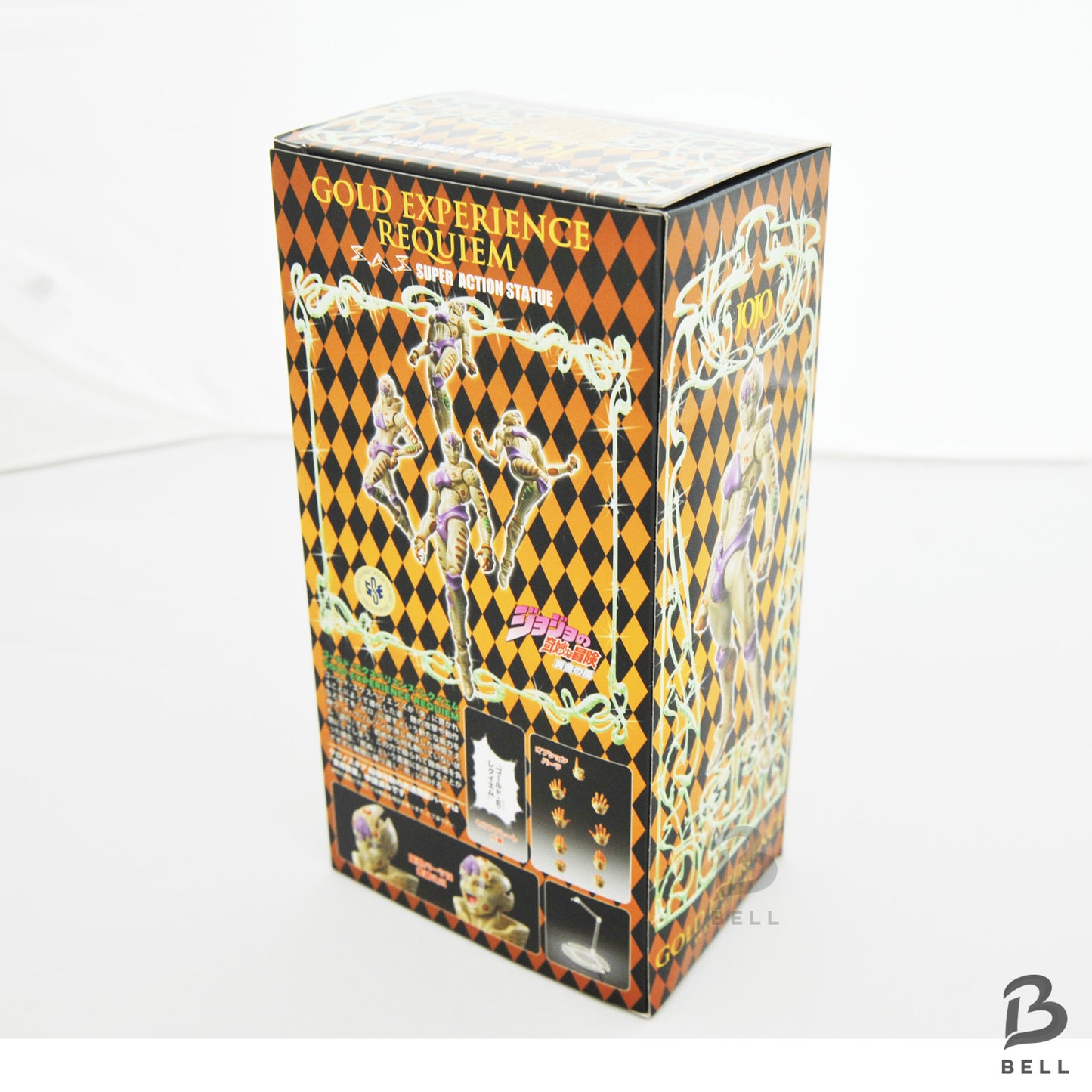 JoJo's Bizarre Adventure Gold Experience Requiem Super Action figure 1st ed. New