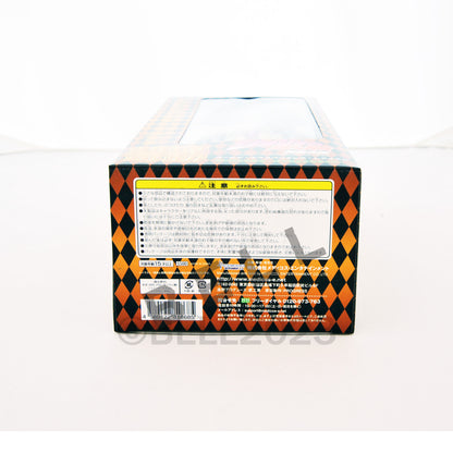 JoJo's Bizarre Adventure Gold Experience Requiem Super Action figure 1st ed. New