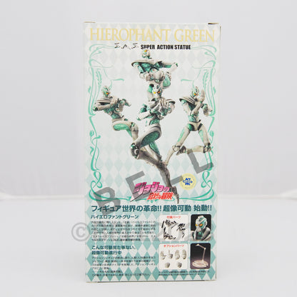 JoJo's Bizarre Adventure Hierophant Green Action Figure Medicos Japan 1st ed.