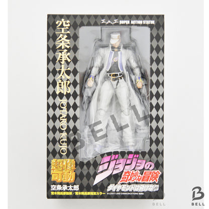 JoJo's Bizarre Adventure Japan Part 4 Jotaro Kujo Super Action Figure 1st ed.
