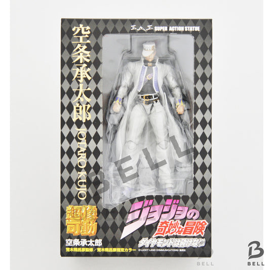 JoJo's Bizarre Adventure Japan Part 4 Jotaro Kujo Super Action Figure 1st ed.