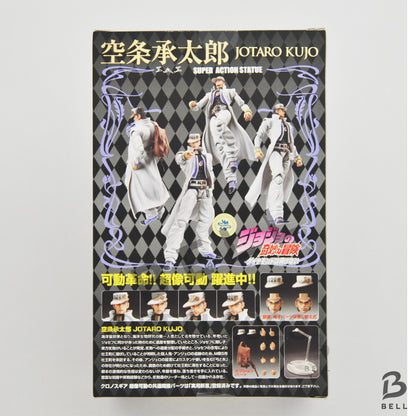JoJo's Bizarre Adventure Japan Part 4 Jotaro Kujo Super Action Figure 1st ed.