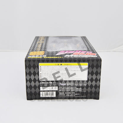 JoJo's Bizarre Adventure Japan Part 4 Jotaro Kujo Super Action Figure 1st ed.