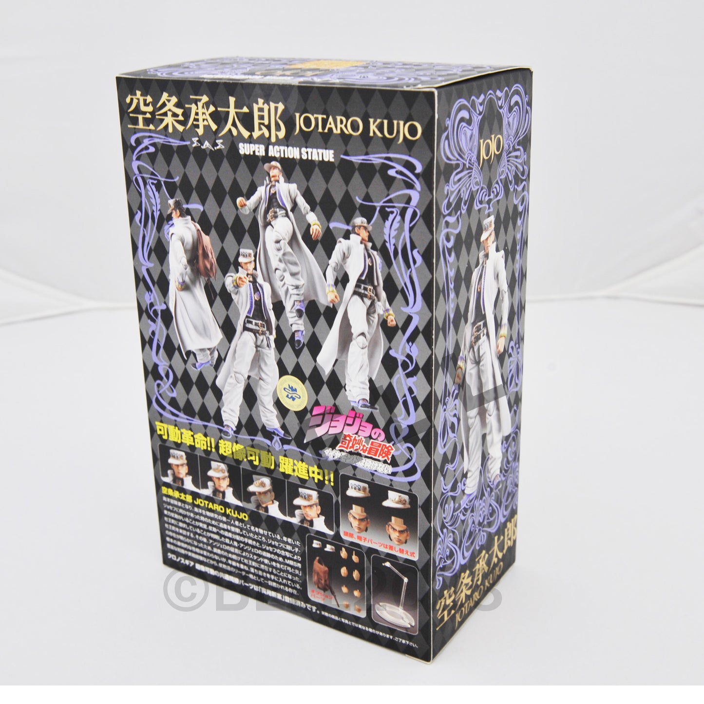 JoJo's Bizarre Adventure Japan Part 4 Jotaro Kujo Super Action Figure 1st ed.