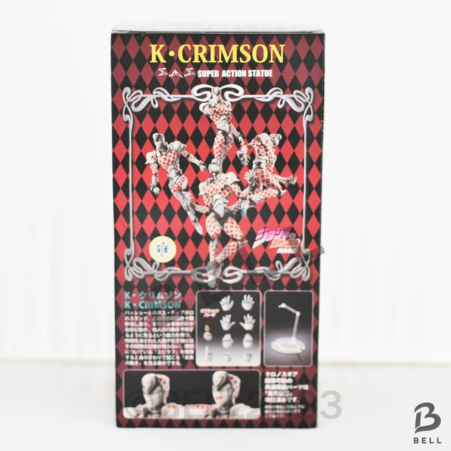 JoJo's Bizarre Adventure Japan K CRIMSON Super Action Statue part5 Figure 1st ed