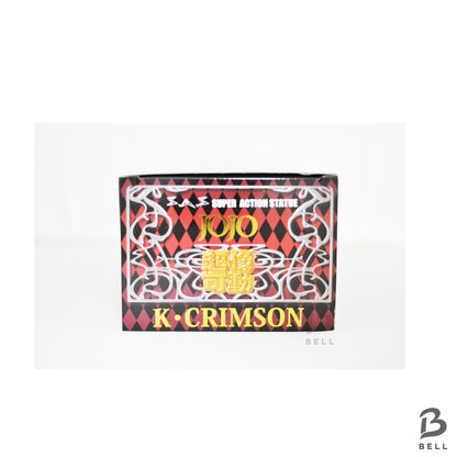 JoJo's Bizarre Adventure Japan K CRIMSON Super Action Statue part5 Figure 1st ed