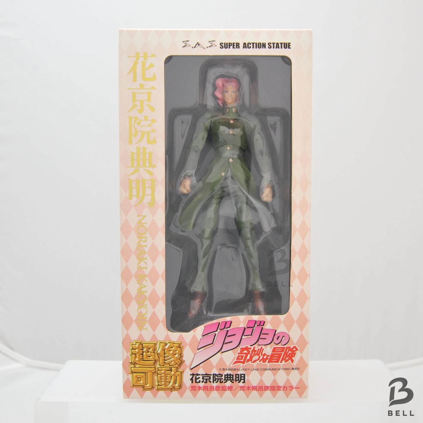 JoJo's Bizarre Adventure Kakyoin Noriaki Super Action Figure Japan 1st ed. New