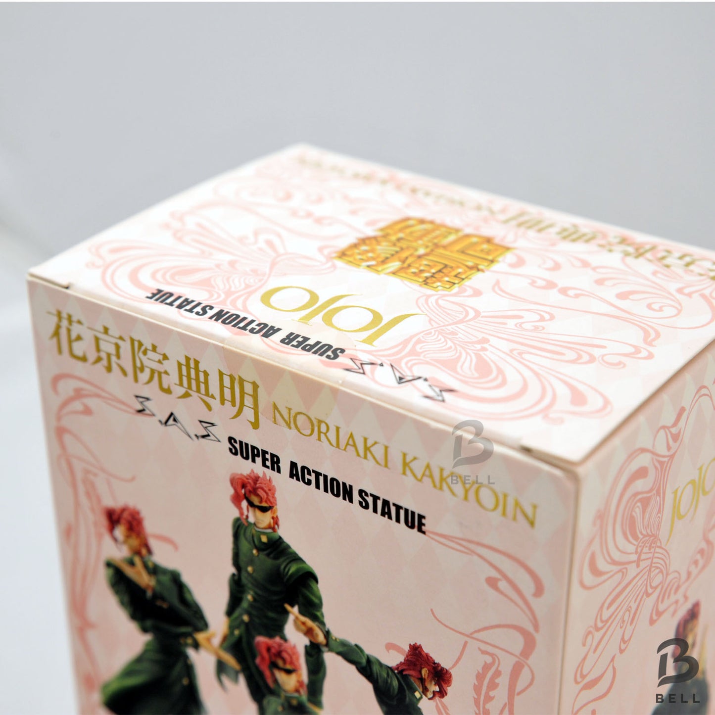 JoJo's Bizarre Adventure Kakyoin Noriaki Super Action Figure Japan 1st ed. New