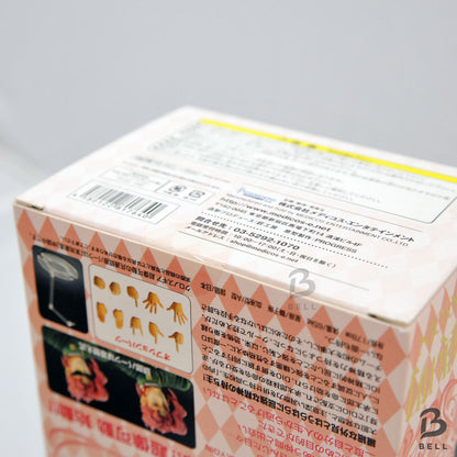 JoJo's Bizarre Adventure Kakyoin Noriaki Super Action Figure Japan 1st ed. New