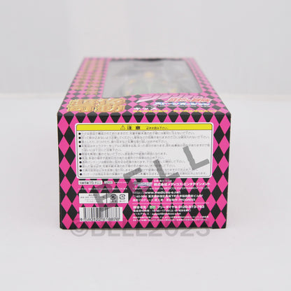 JoJo's Bizarre Adventure Kiss Super Action Figure part 6 1st ed. Medicos Japan