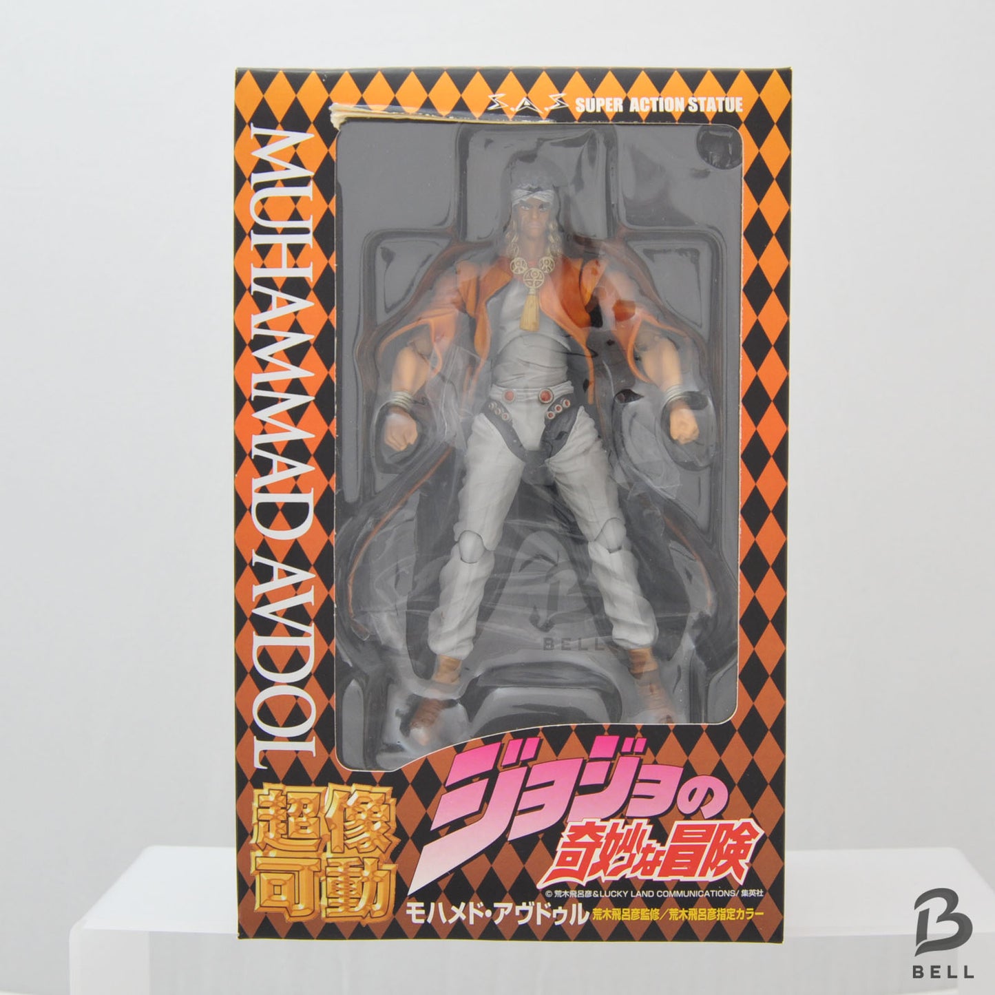 JoJo's Bizarre Adventure MUHAMMAD AVDOL Super Action Figure Japan RARE 1st ed.