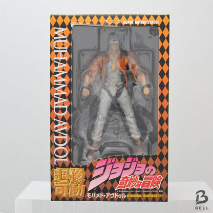 JoJo's Bizarre Adventure MUHAMMAD AVDOL Super Action Figure Japan RARE 1st ed.