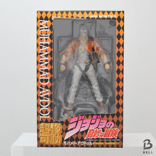 JoJo's Bizarre Adventure MUHAMMAD AVDOL Super Action Figure Japan RARE 1st ed.