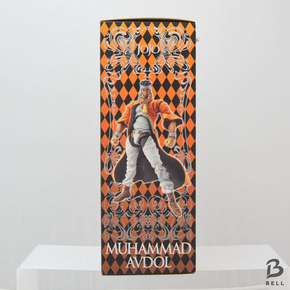 JoJo's Bizarre Adventure MUHAMMAD AVDOL Super Action Figure Japan RARE 1st ed.