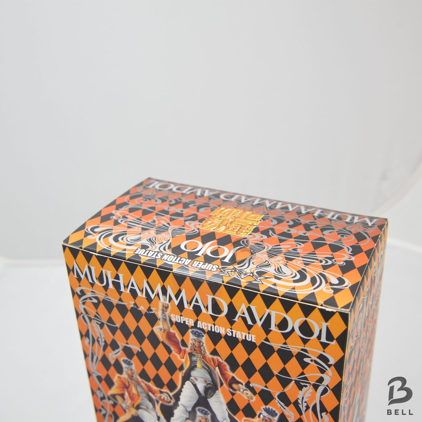 JoJo's Bizarre Adventure MUHAMMAD AVDOL Super Action Figure Japan RARE 1st ed.