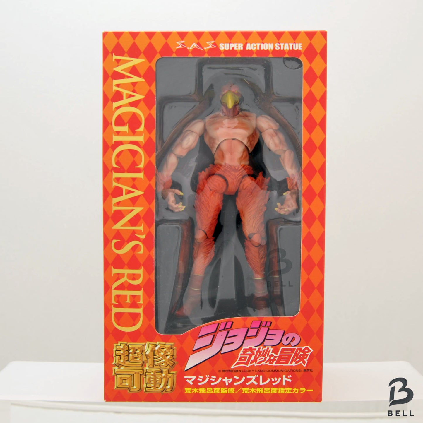 JoJo's Bizarre Adventure Magician's Red Super Action Statue Figure part 3 Japan