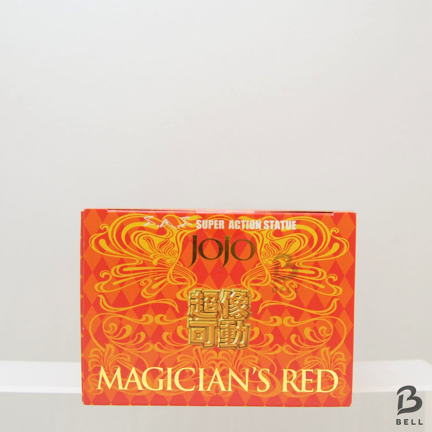 JoJo's Bizarre Adventure Magician's Red Super Action Statue Figure part 3 Japan