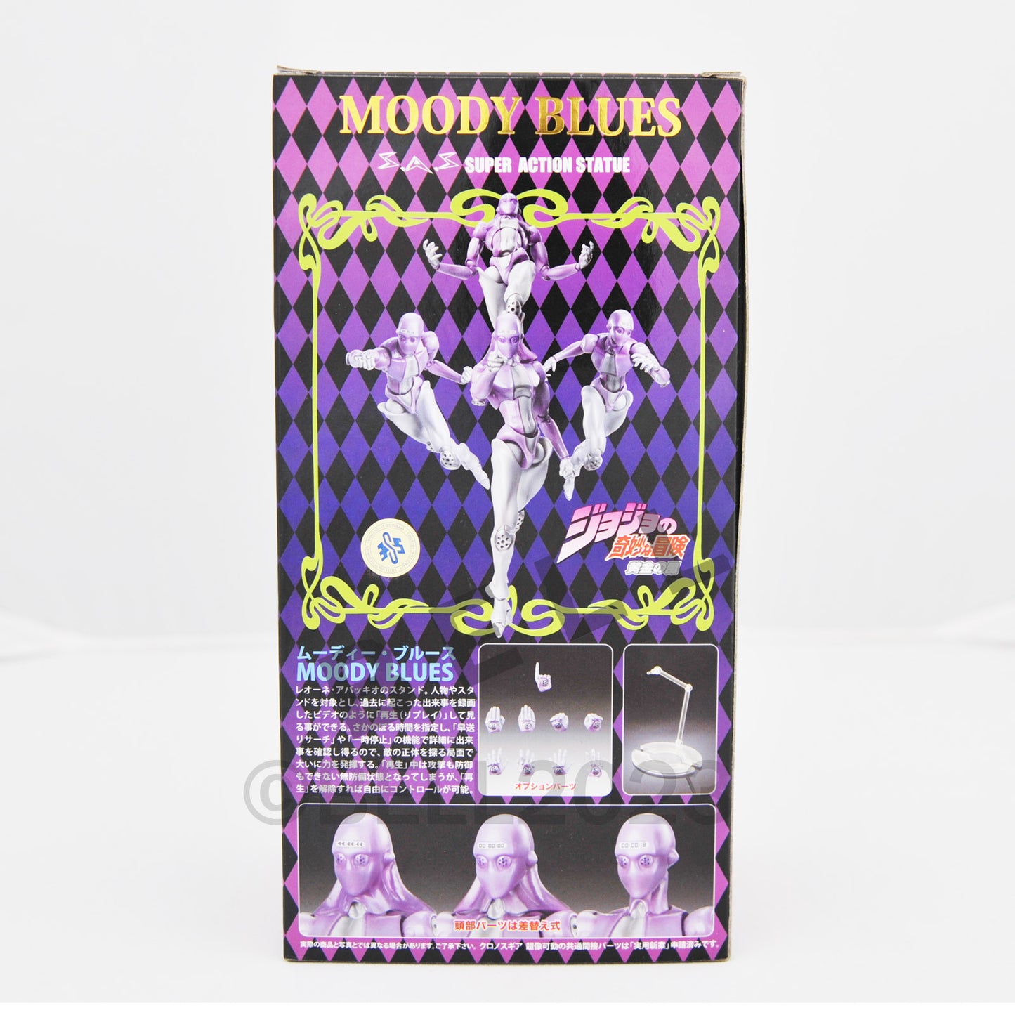 JoJo's Bizarre Adventure Moody Blues Super Action Figure part 5 Japan