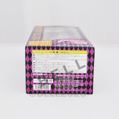 JoJo's Bizarre Adventure Moody Blues Super Action Figure part 5 Japan