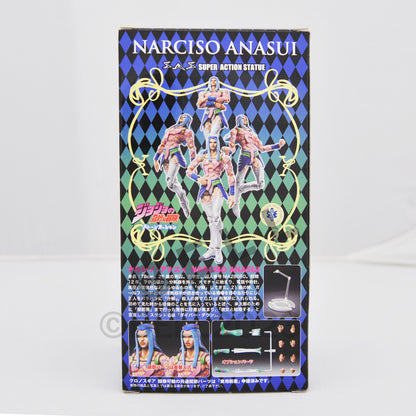 JoJo's Bizarre Adventure Narciso Anasui Super Action Figure part 6 Japan Medicos