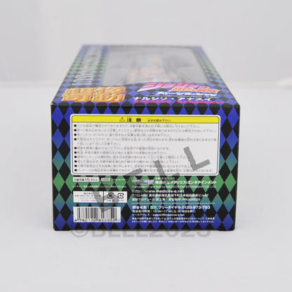 JoJo's Bizarre Adventure Narciso Anasui Super Action Figure part 6 Japan Medicos