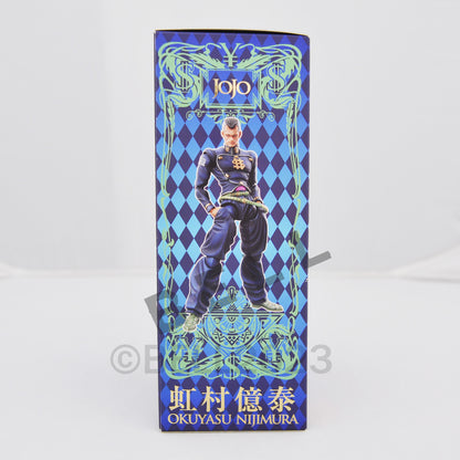JoJo's Bizarre Adventure Okuyasu Nijimura Action Figure part 4 Medicos Japan