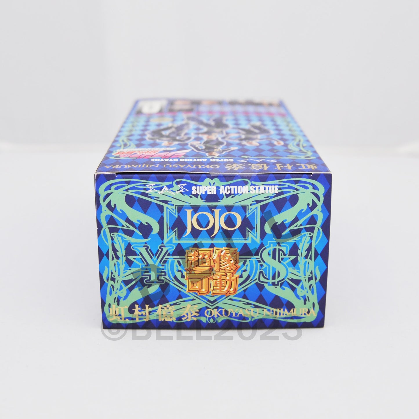 JoJo's Bizarre Adventure Okuyasu Nijimura Action Figure part 4 Medicos Japan