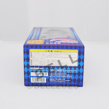 JoJo's Bizarre Adventure Okuyasu Nijimura Action Figure part 4 Medicos Japan