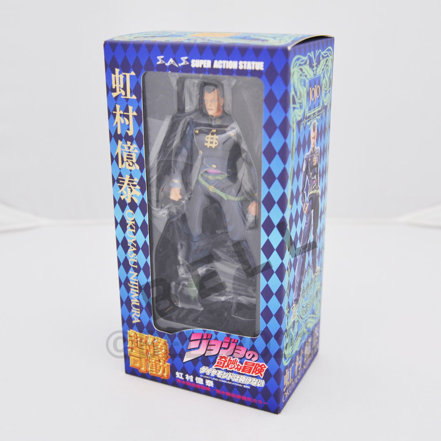 JoJo's Bizarre Adventure Okuyasu Nijimura Action Figure part 4 Medicos Japan