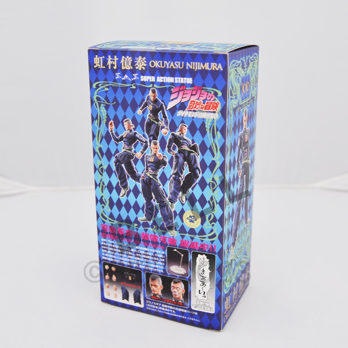 JoJo's Bizarre Adventure Okuyasu Nijimura Action Figure part 4 Medicos Japan