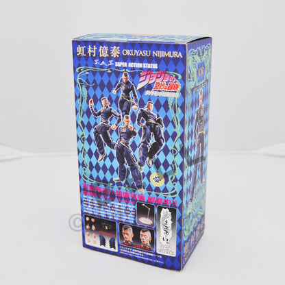 JoJo's Bizarre Adventure Okuyasu Nijimura Action Figure part 4 Medicos Japan