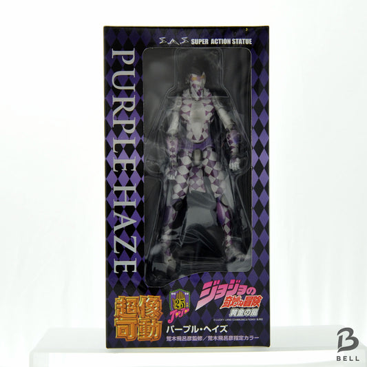 JoJo's Bizarre Adventure PURPLE HAZE Super Action Figure Japan RARE 1st ed. New