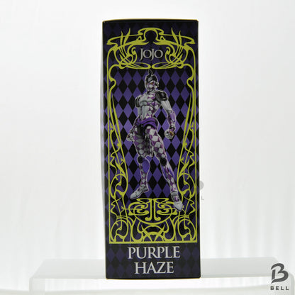 JoJo's Bizarre Adventure PURPLE HAZE Super Action Figure Japan RARE 1st ed. New