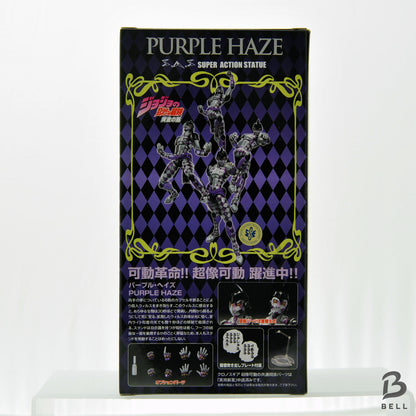 JoJo's Bizarre Adventure PURPLE HAZE Super Action Figure Japan RARE 1st ed. New