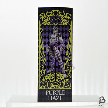 JoJo's Bizarre Adventure PURPLE HAZE Super Action Figure Japan RARE 1st ed. New