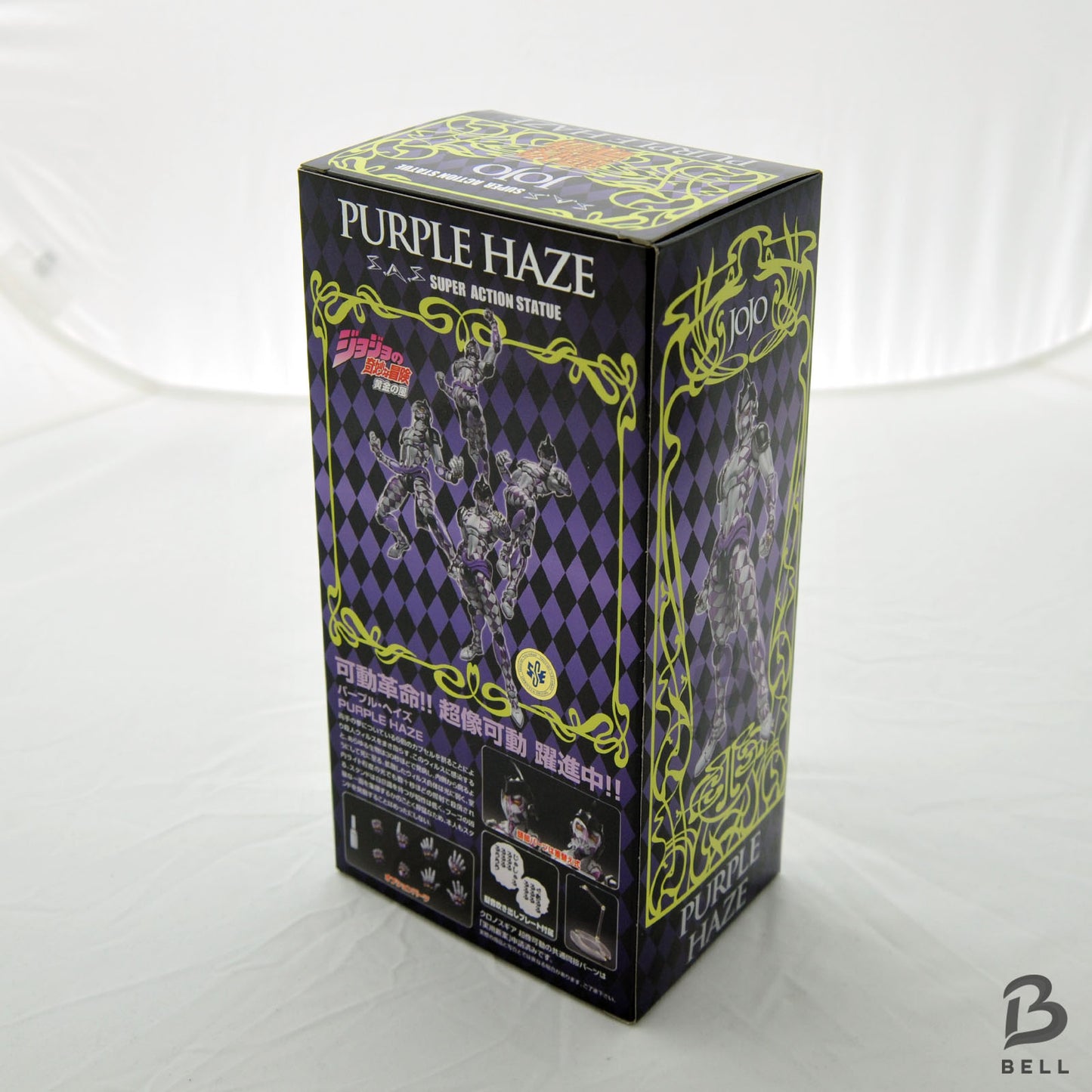 JoJo's Bizarre Adventure PURPLE HAZE Super Action Figure Japan RARE 1st ed. New