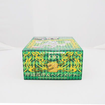 JoJo's Bizarre Adventure Rohan Kishibe Heaven's Door Action Figure Japan 1st ed.