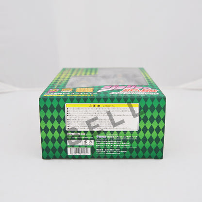 JoJo's Bizarre Adventure Rohan Kishibe Heaven's Door Action Figure Japan 1st ed.